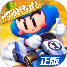 川貝燉雪梨可以放多久